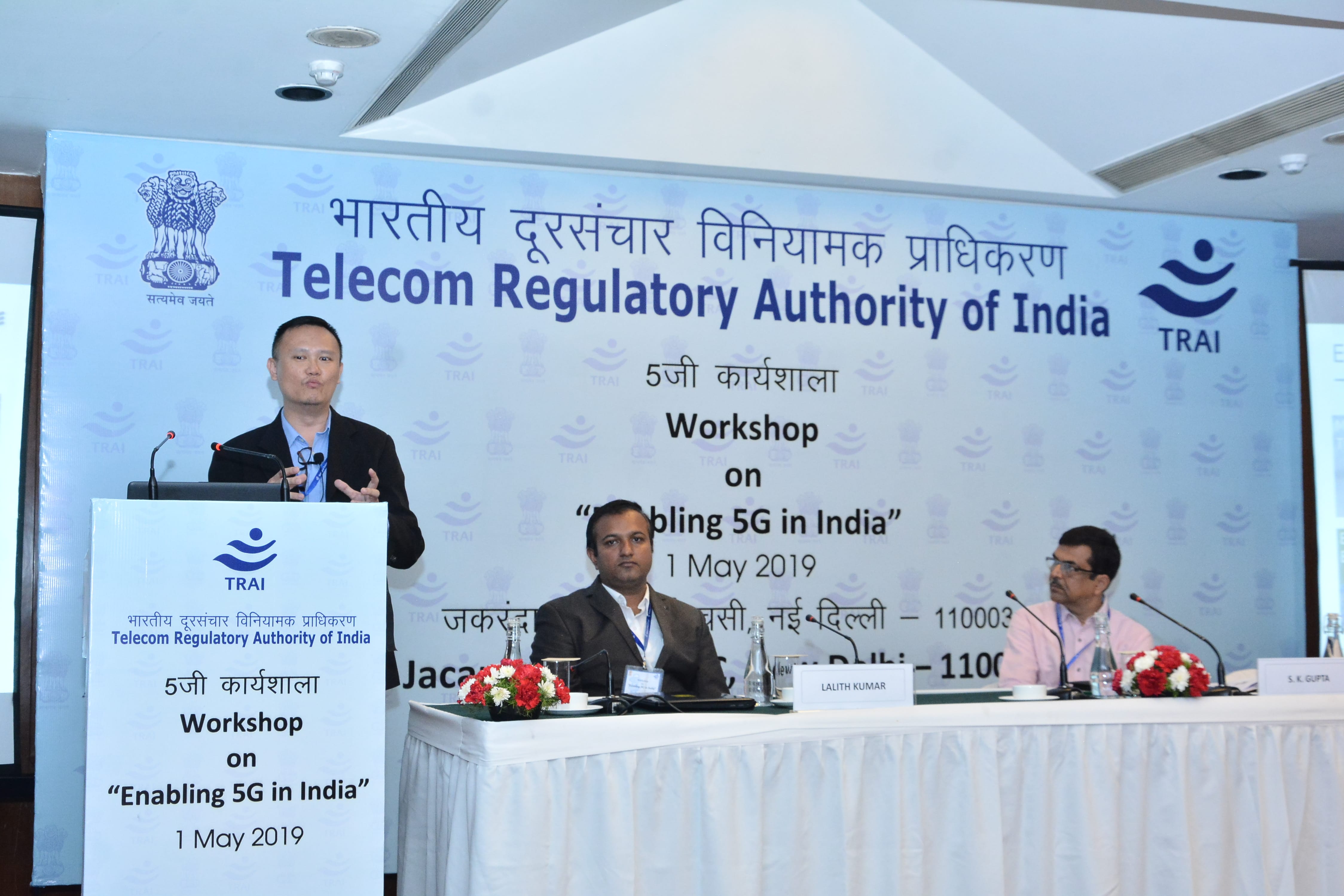 Workshop on ''Enabling 5G in India'' - 01 May 2019